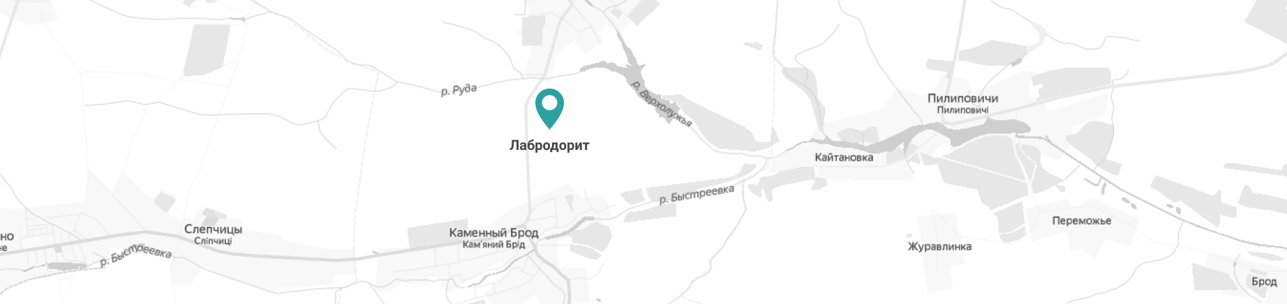 Лабрадорит месторождение гранита